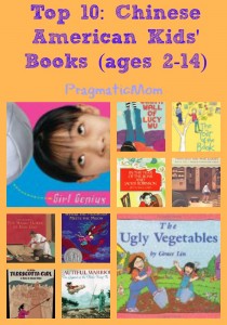 best Chinese American books for kids