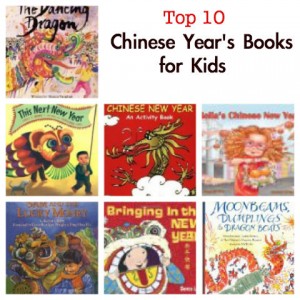 chinese new year's books for kids, chinese new year crafts, chinese new years for kids, celebrate chinese new year