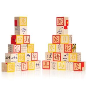 Chinese character blocks, uncle goose