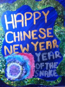 year of the snake, happy chinese new year, chinese new year snake painting, grasshopper and sensei
