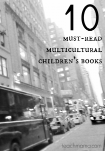 10 must read multicultural books