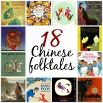 18 Chinese Folk Tales from Marie Pastiche