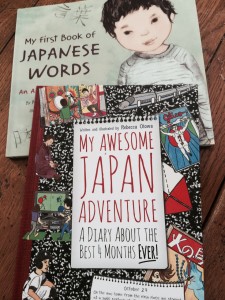 books to expose kids to foreign language giveaway