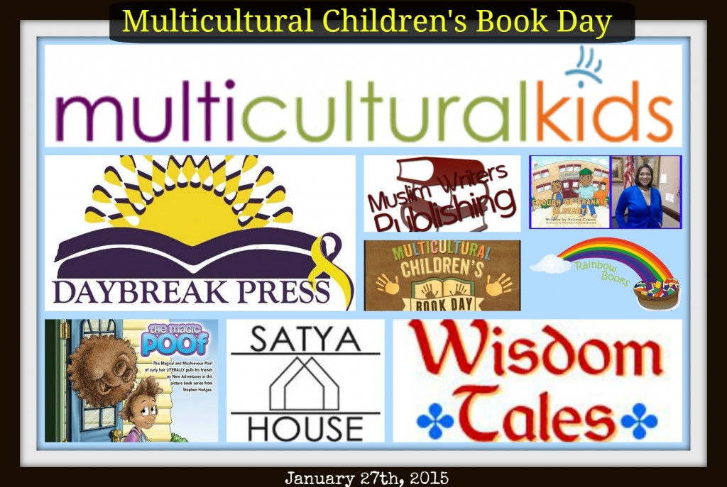 Multicultural Children's Book Day 2015 sponsors