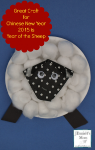 jdaniel4 sheep craft chinese new year 