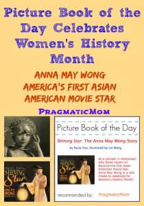 Picture Book of the Day Celebrates Women's History Month