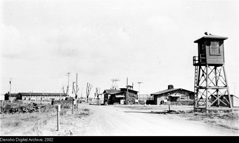 Minidonka Relocation Center Japanese Americans WWII