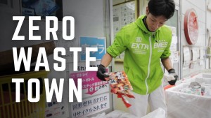 No Trash Town in Japan: Zero Waste in Kamikatsu