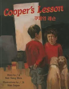 Cooper’s Lesson by Sun Yung Shin