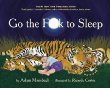 go the fuck to sleep, adult picture book, picture book for adults, picture book for parents