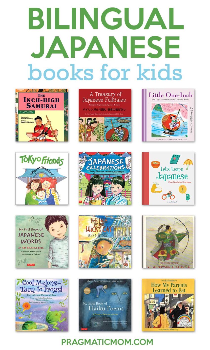 Bilingual Japanese Books for Kids