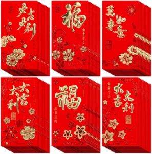 Chinese Red Envelopes with Chinese Writing