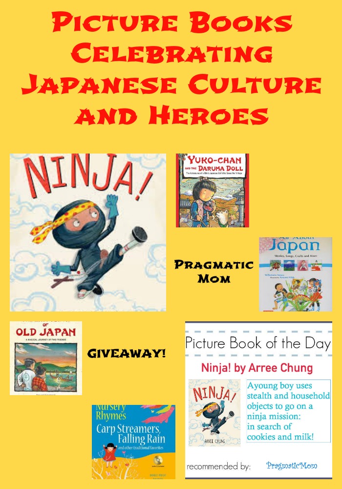 Japanese picture books for kids giveaway