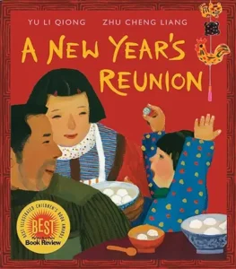 A New Year's Reunion by Yu Li-Qiong and Zhu Cheng-Liang
