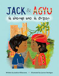Jack and Agyu by Justine Villanueva