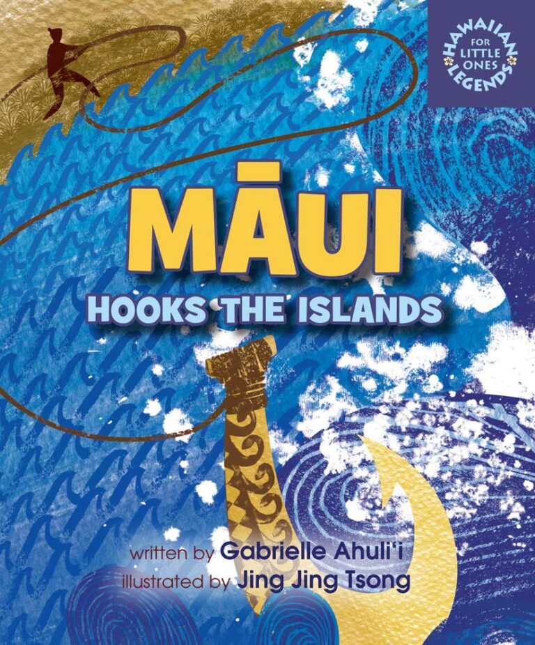 33 Children's Books About Hawaii - Pragmatic Mom