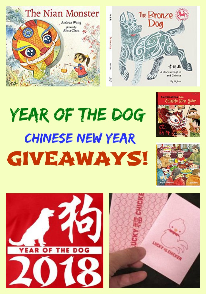Year of the Dog Chinese New Year GIVEAWAYS!