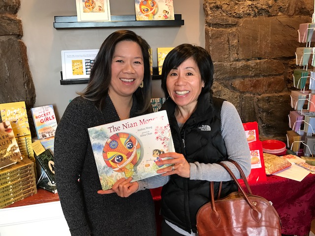 Asian KidLit and Culture Series with Andrea Wang
