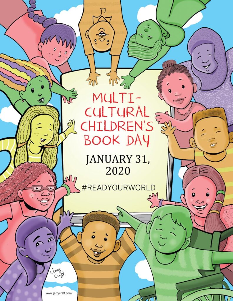 Multicultural Children's Book Day Poster by Jerry Craft
