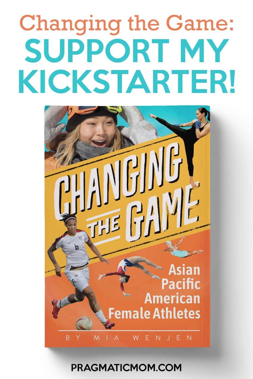 Changing the Game Please Support My Kickstarter