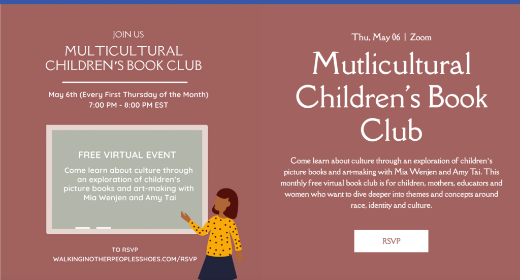 Multicultural Children's Book Club