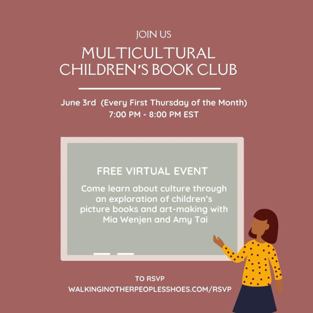 Multicultural Children's Book Club Juneteenth Celebration
