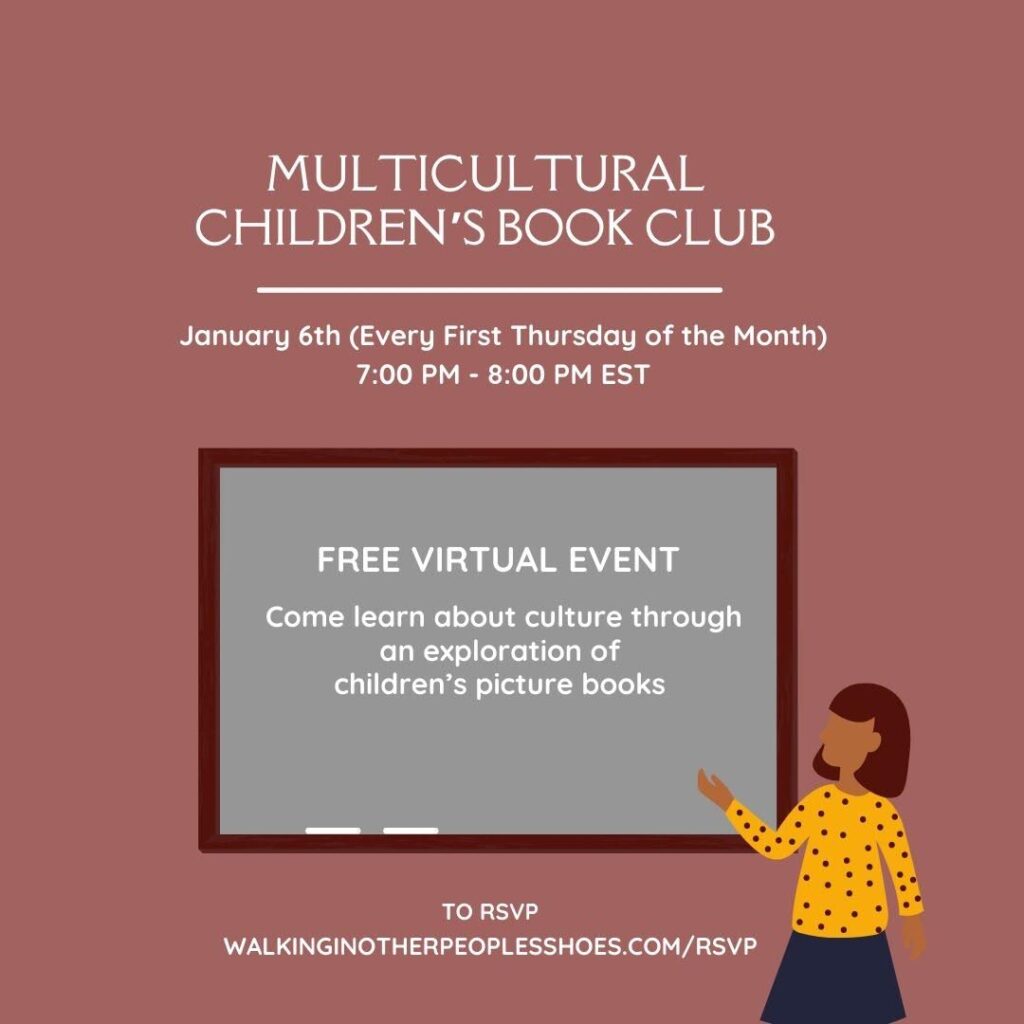 Multicultural Children's Book Club Jan 2022
