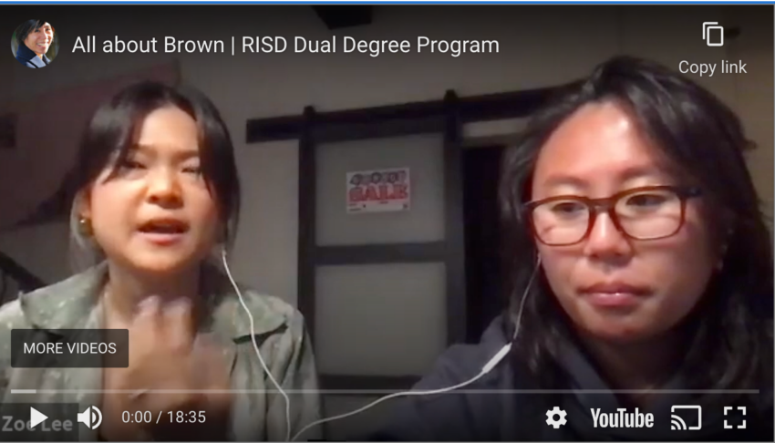 All About Brown Risd program