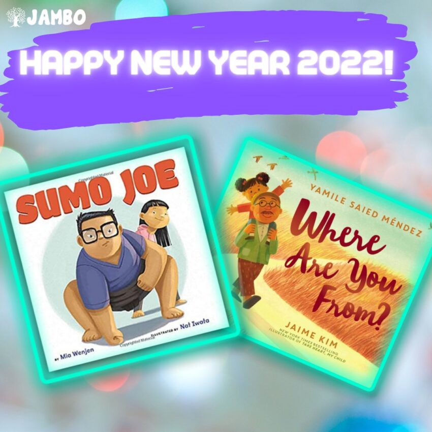 Sumo Joe is in Jambo Books' January Box!