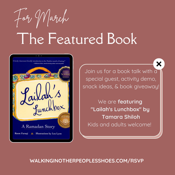 Multicultural Children's Book Club: Ramadan Featuring Lailah’s Lunchbox