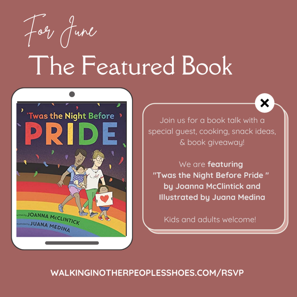 Multicultural Children's Book Club: 'Twas the Night Before Pride