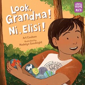 Look Grandma! Ni, Elisi! By Art Coulson