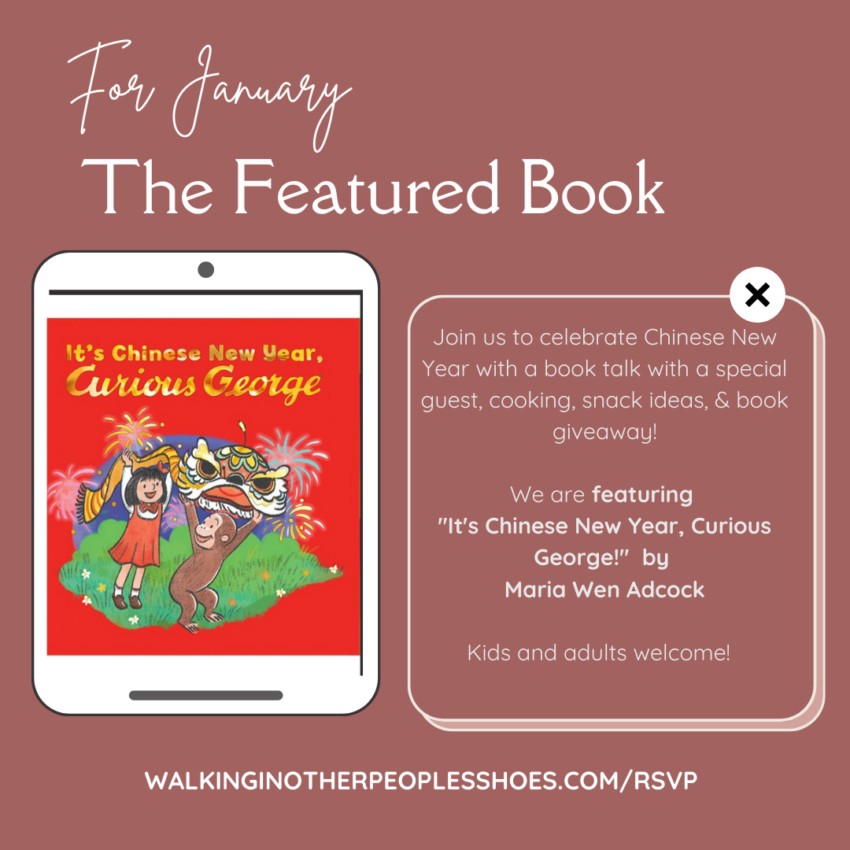 Multicultural Children's Book Club: It's Chinese New Year, Curious George!