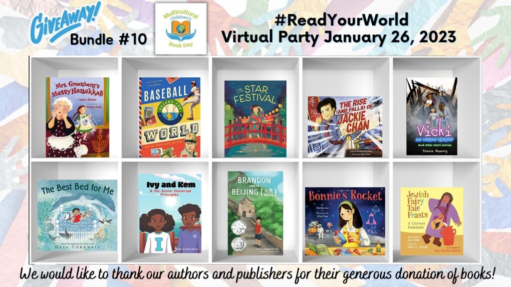 Read Your World Virtual Party Q5 Prize 2