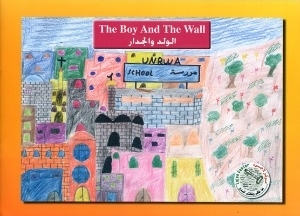 The Boy And The Wall Amahl Bishara