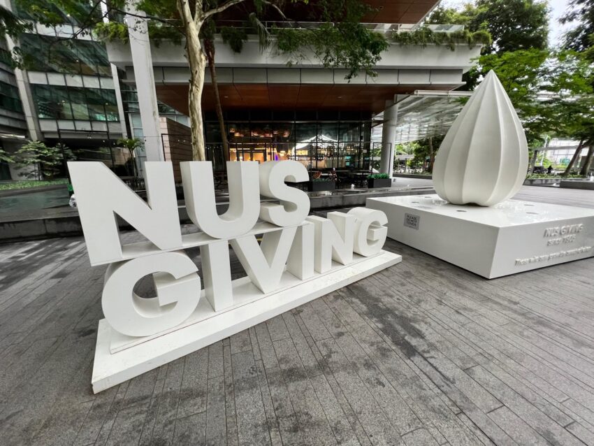 National University Singapore (NUS) Campus Tour