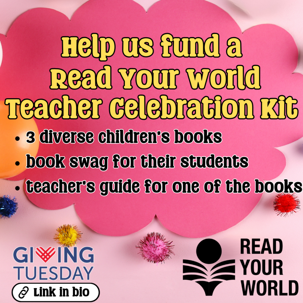 Giving Tuesday Read Your World Fundraiser