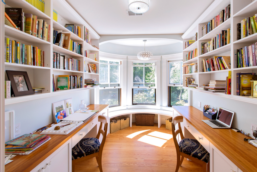 My Home Office