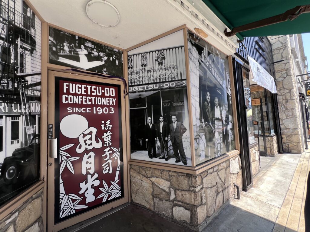 Fugetsu-Do Confectory since 1903 Little Tokyo featured in Fortune Cookies for Everyone! by Mia Wenjen