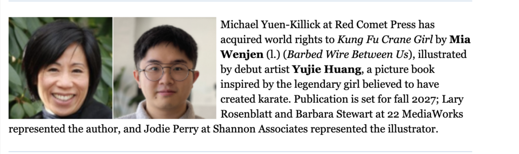 Kung Fu Crane Girl picture book announcement! Red Comet Press