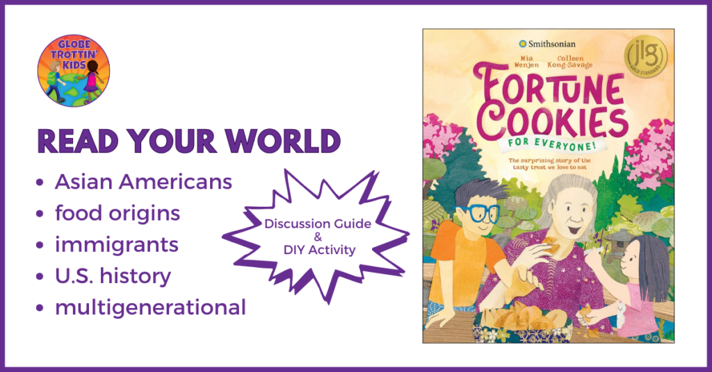 Globe Trottin' Kids: Fortune Cookies for Everyone! Review & Activity