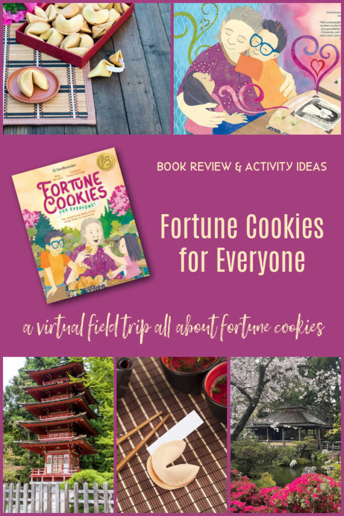 The Educators' Spin On It: Fortune Cookies for Everyone by Mia Wenjen — Book Review + Activities